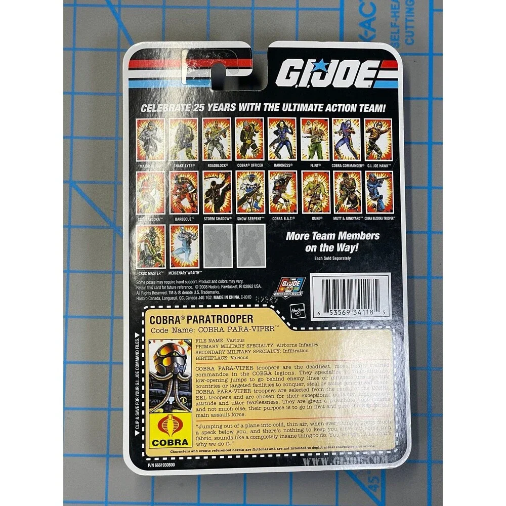 G.I. Joe specific listing